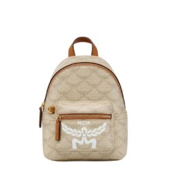 MCM X-MINI STARK BEBE BOO BACKPACK IN LAURETOS BEIGE